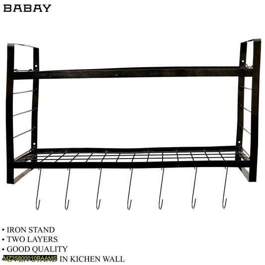 Wall Mounted Kitchen Organizer - Multipurpose Storage Rack Pakistan | Smart Kitchen PK